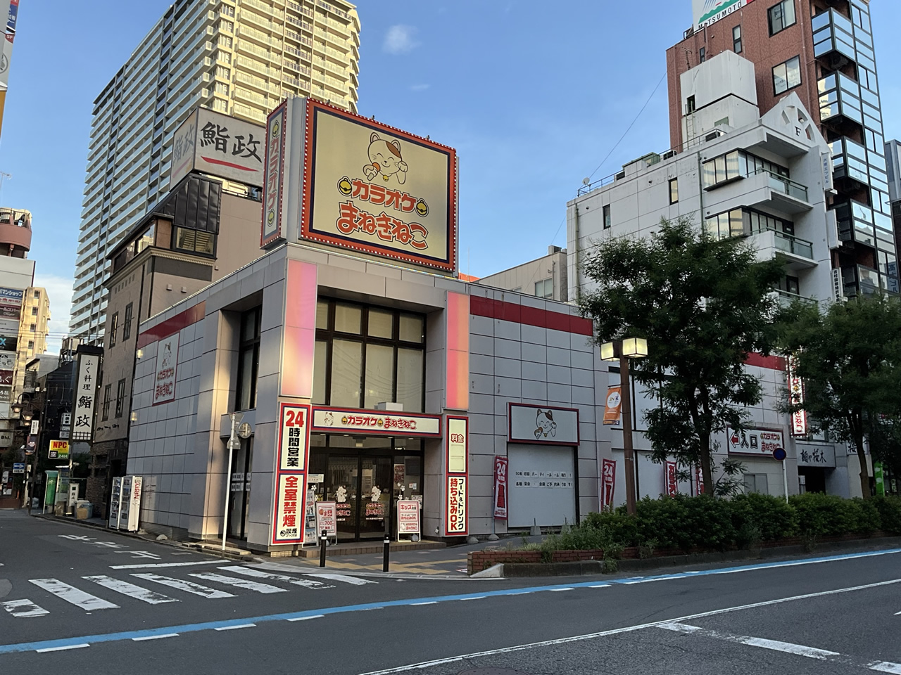 カラオケまねきねこ大宮西口店外観