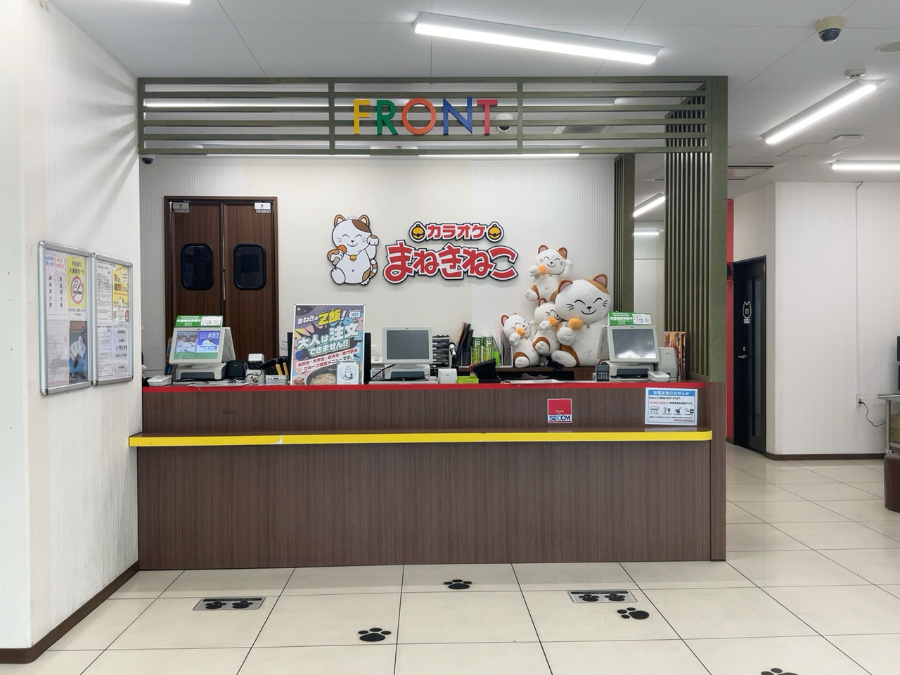 カラオケまねきねこ新宿西口店フロント