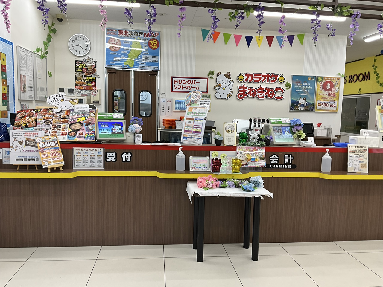 カラオケまねきねこいわき上荒川店フロント