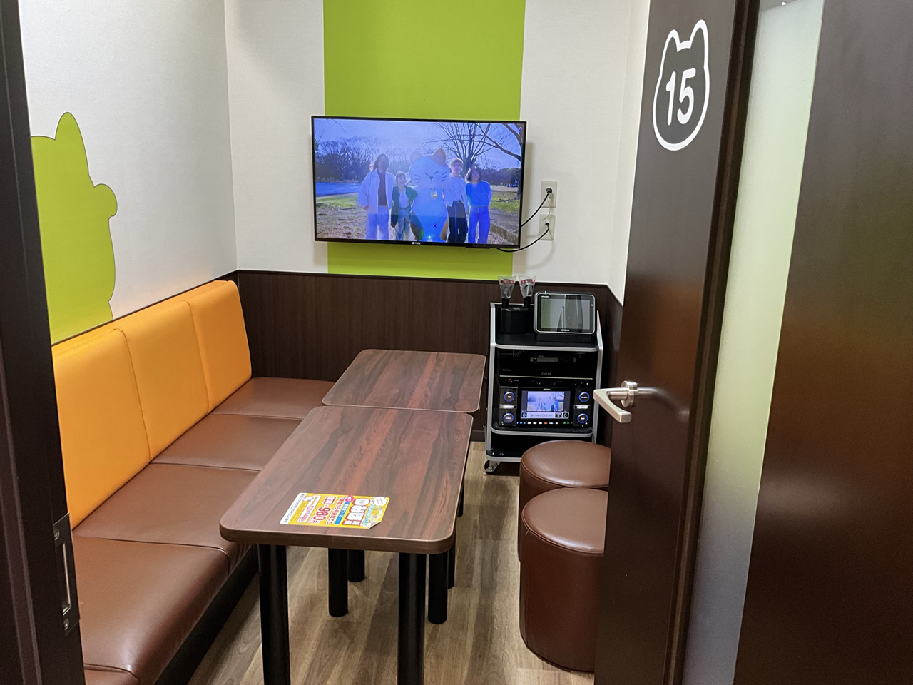 カラオケまねきねこいわき上荒川店ルーム