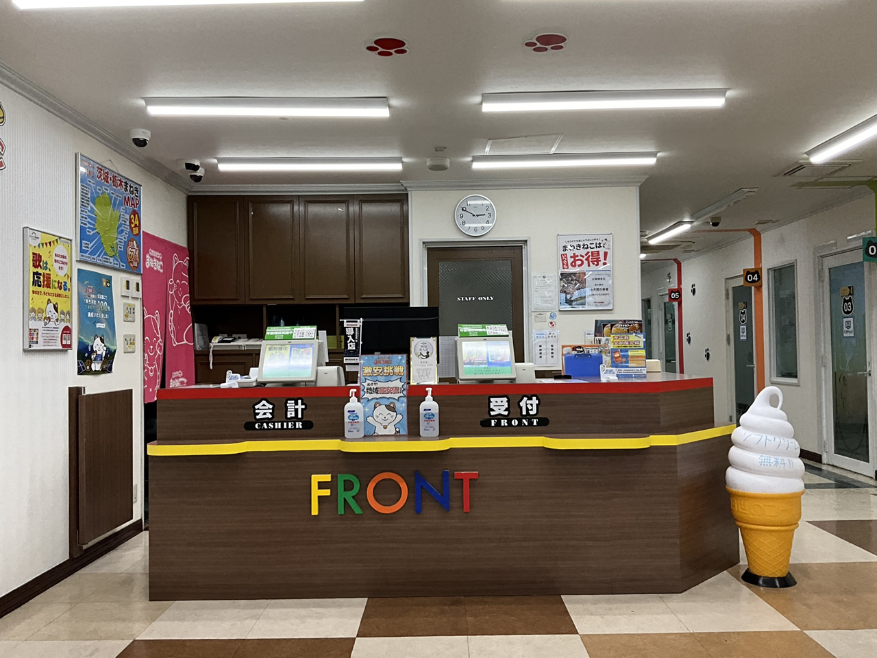 カラオケまねきねこ阿見店フロント