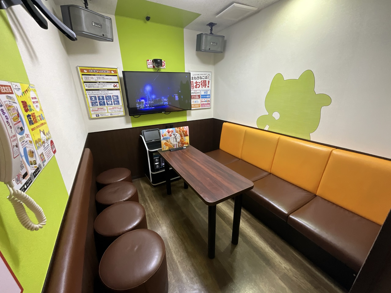 カラオケまねきねこ本八幡北口店ルーム