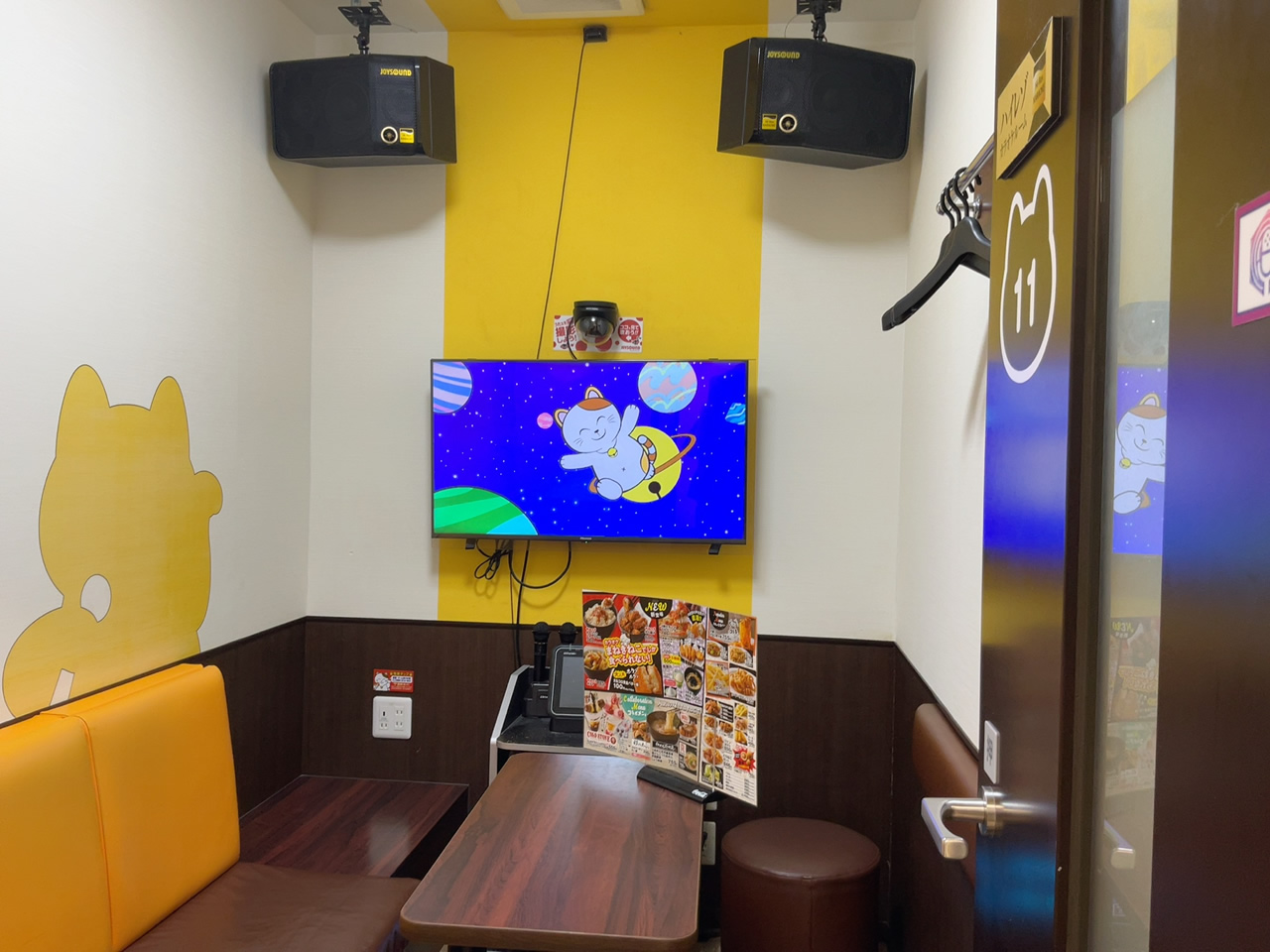カラオケまねきねこ青葉台店ルーム