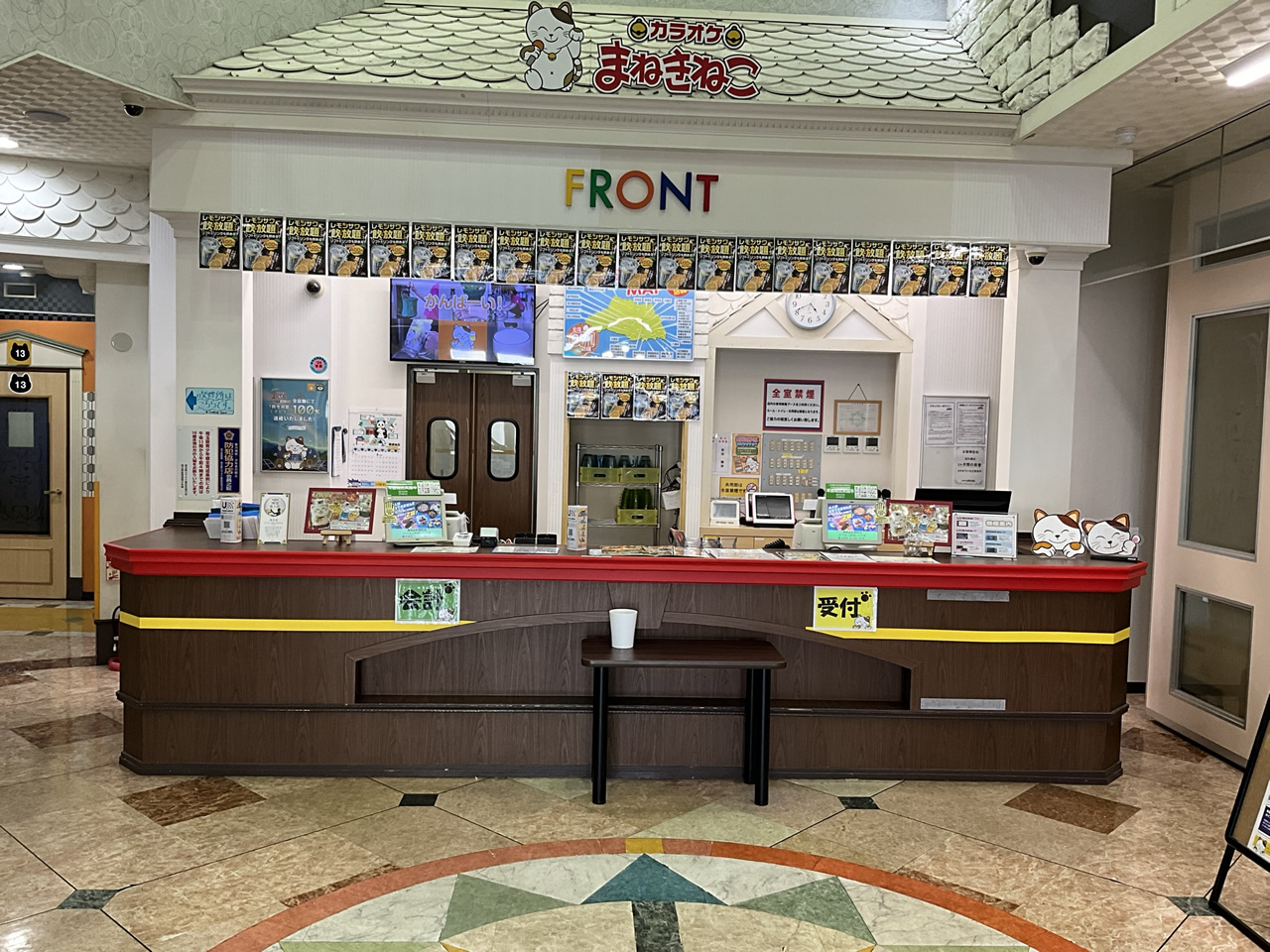 カラオケまねきねこ東松山松葉町店フロント