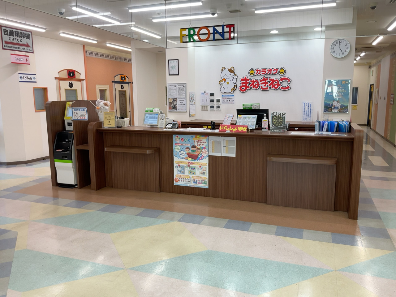 カラオケまねきねこ大垣店フロント