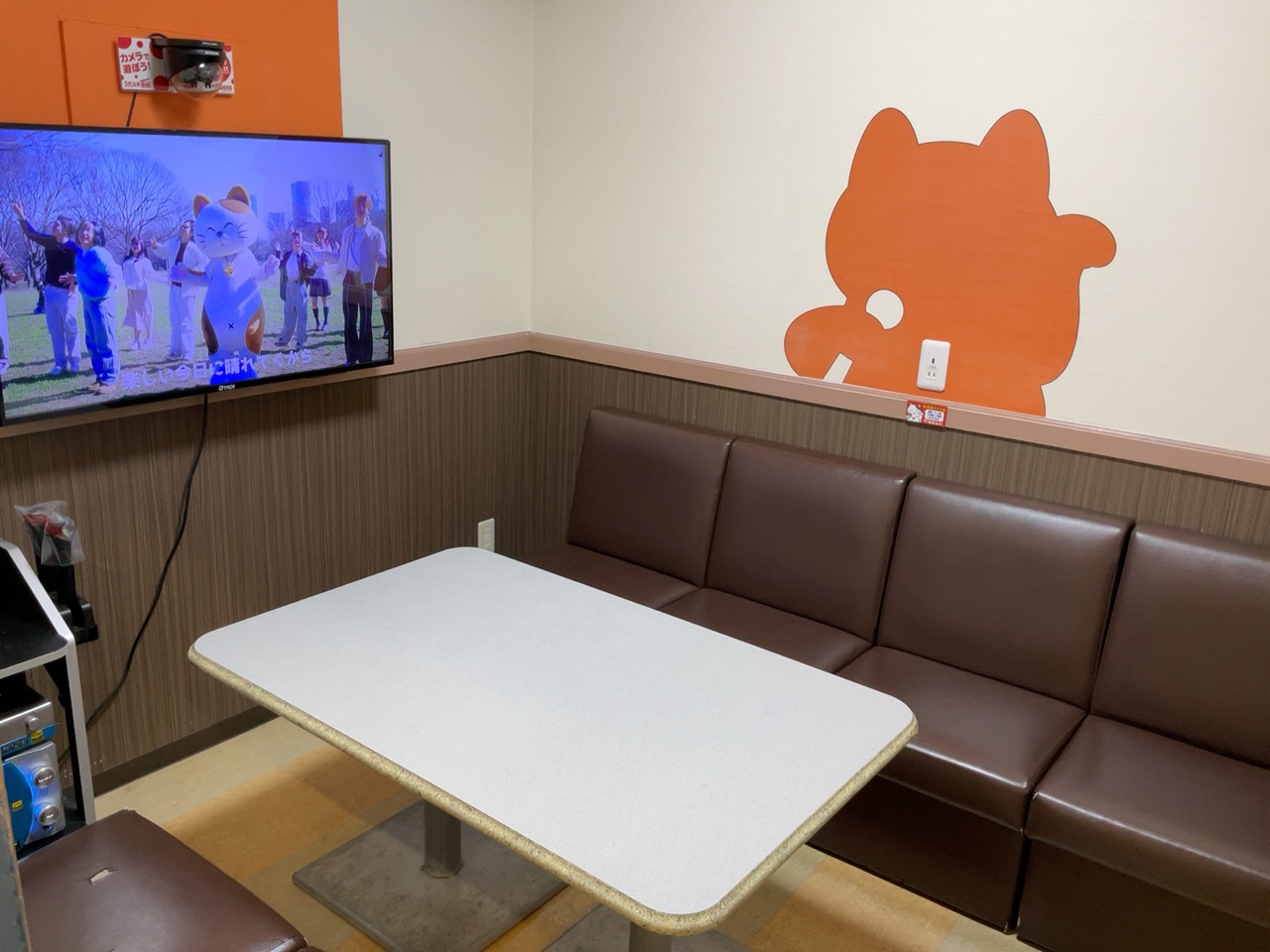 カラオケまねきねこ大垣店ルーム