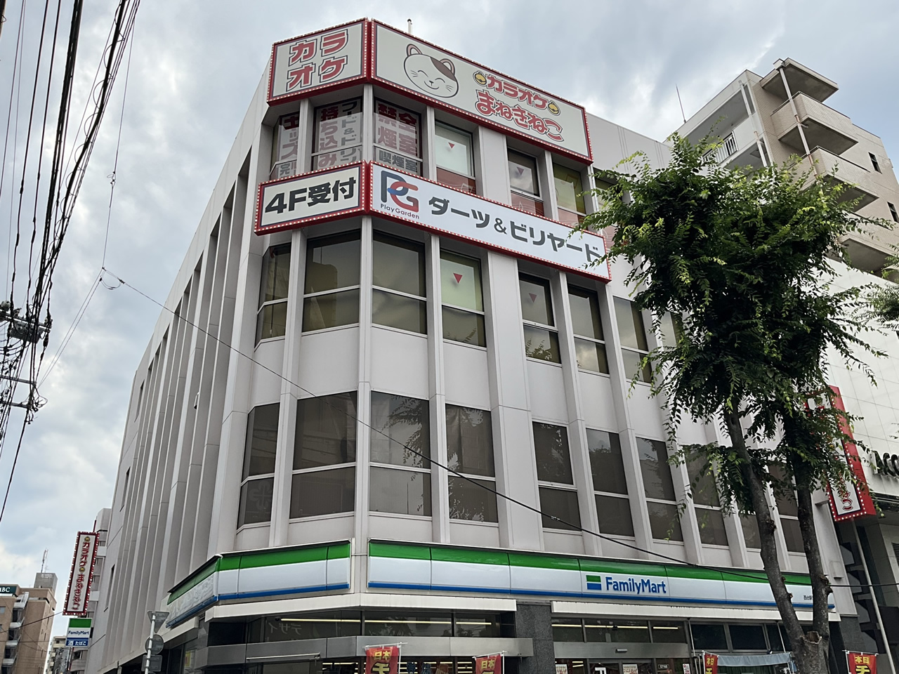 カラオケまねきねこ西台店外観