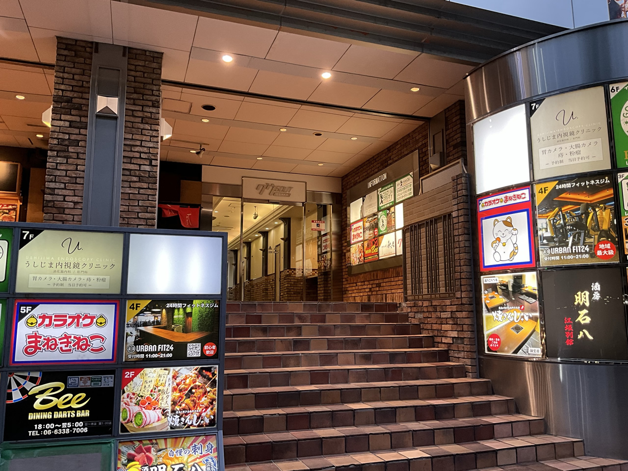 カラオケまねきねこ江坂駅前店外観