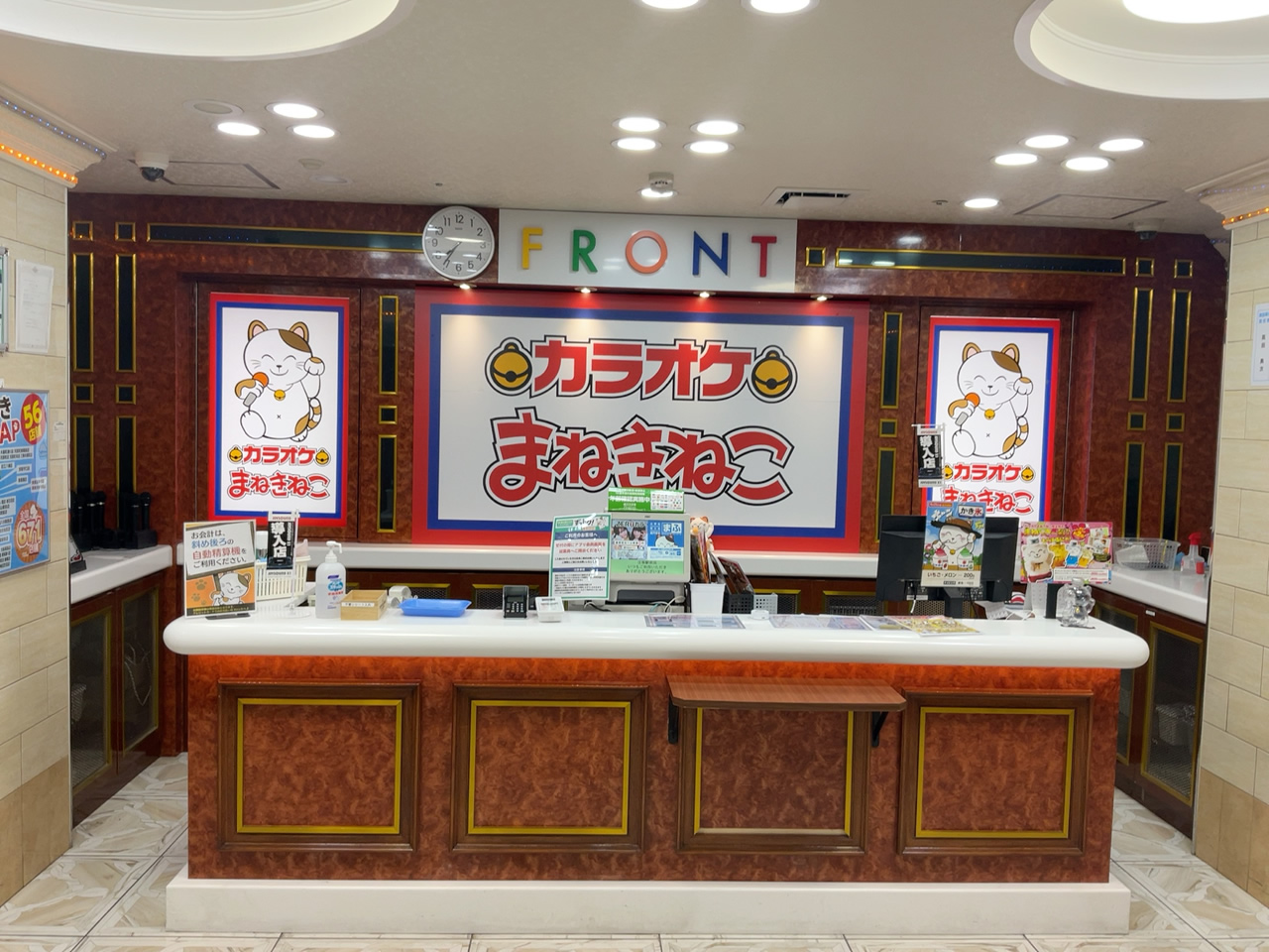 カラオケまねきねこ江坂駅前店フロント