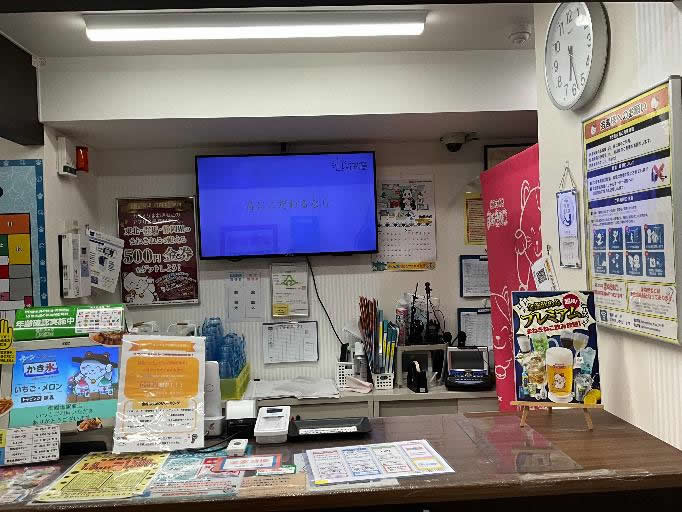 カラオケまねきねこ御殿場駅前店フロント