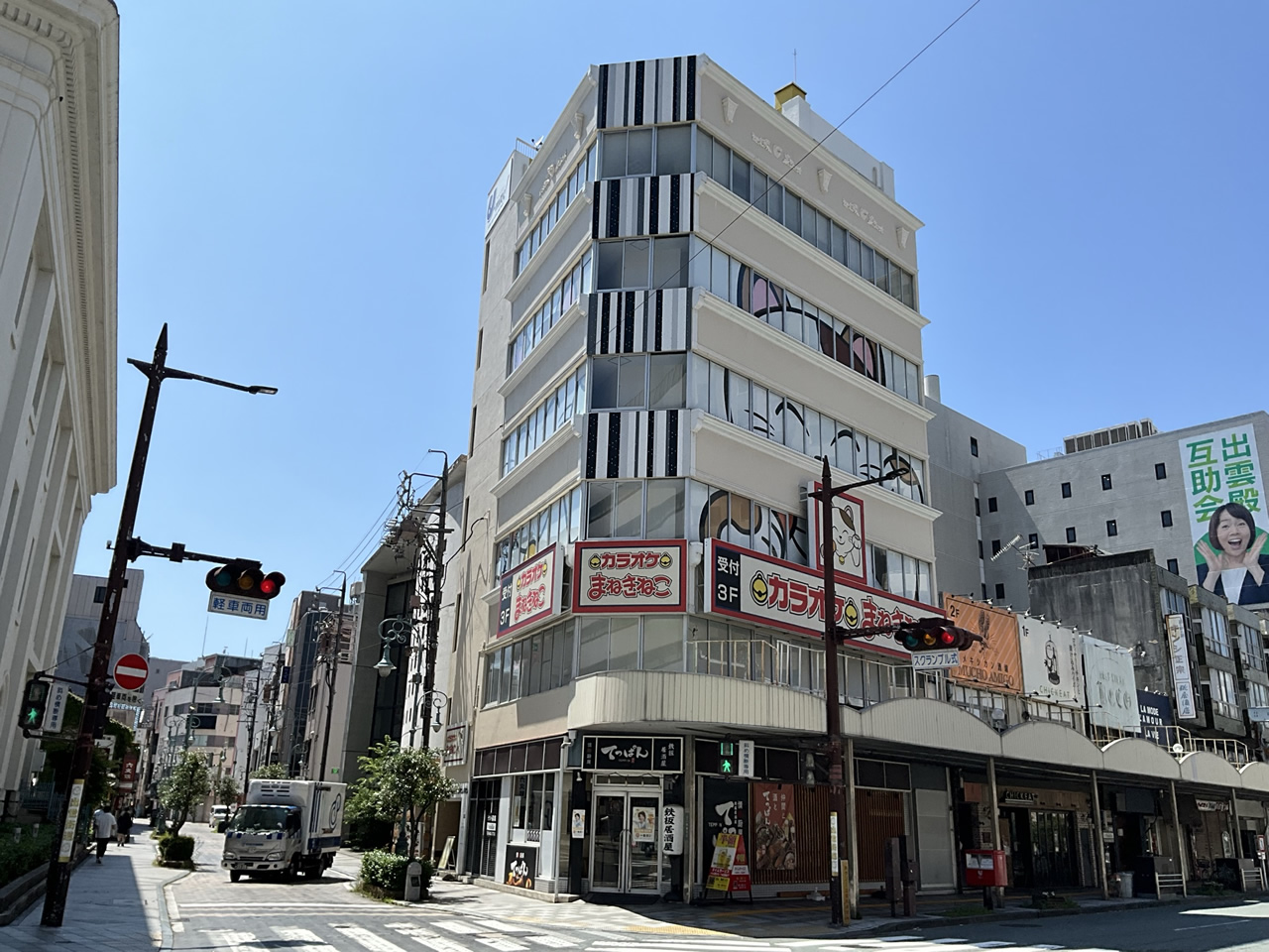 カラオケまねきねこ浜松田町店外観