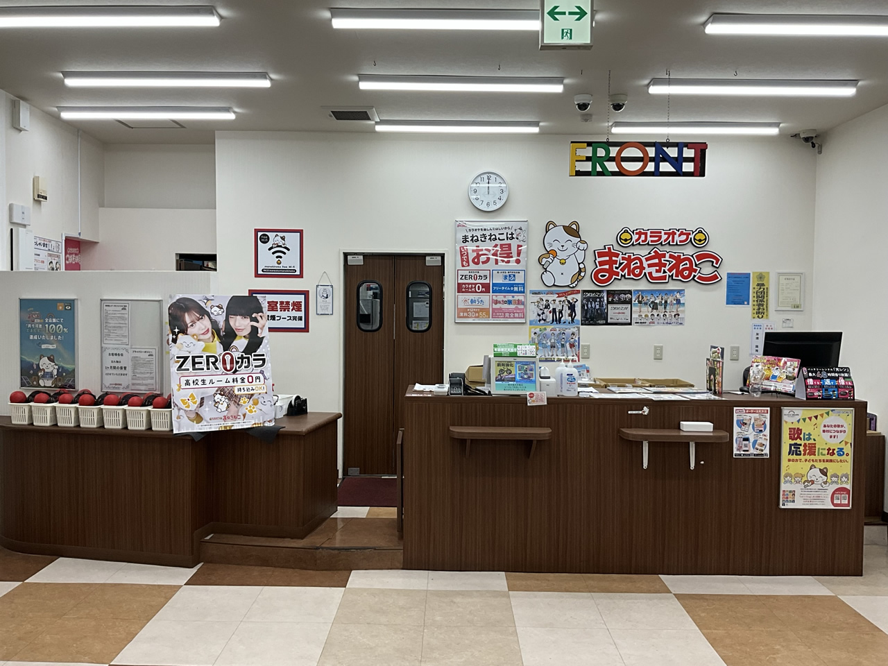 カラオケまねきねこ鹿児島天文館店フロント