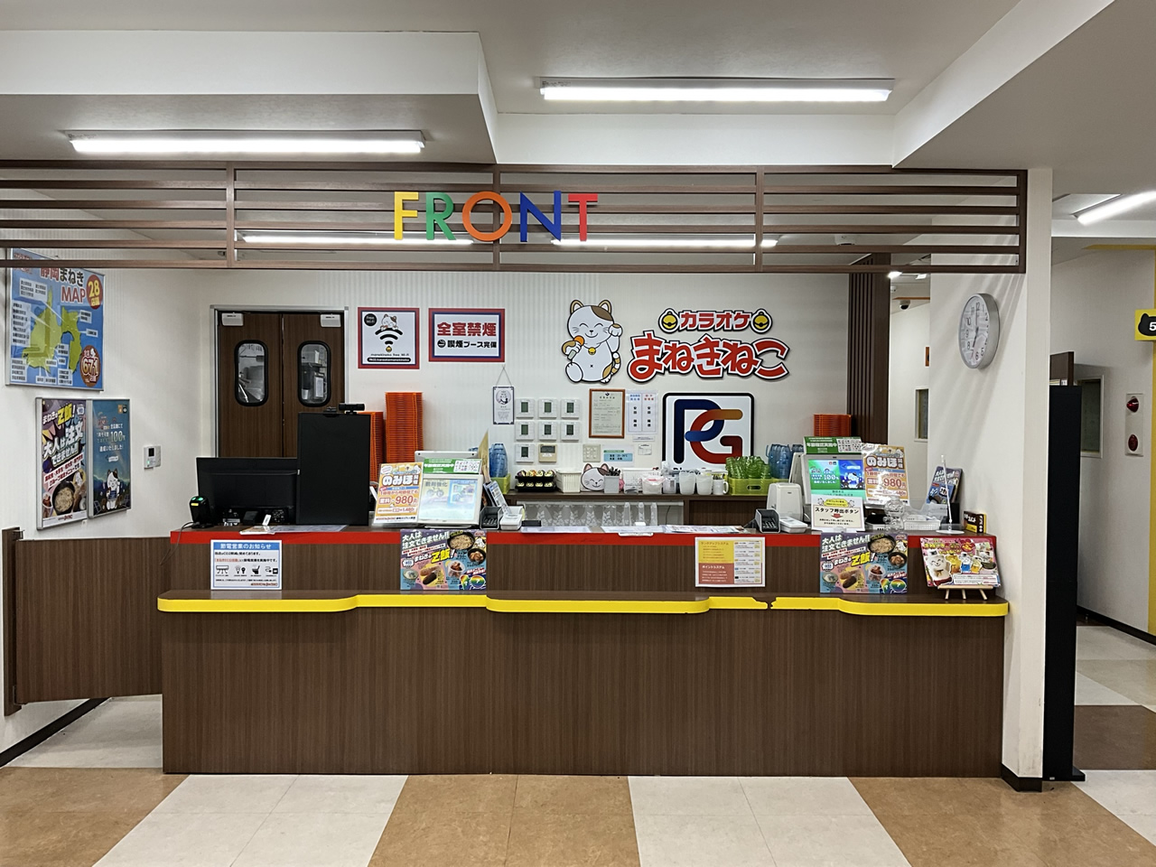 カラオケまねきねこ静岡本店フロント