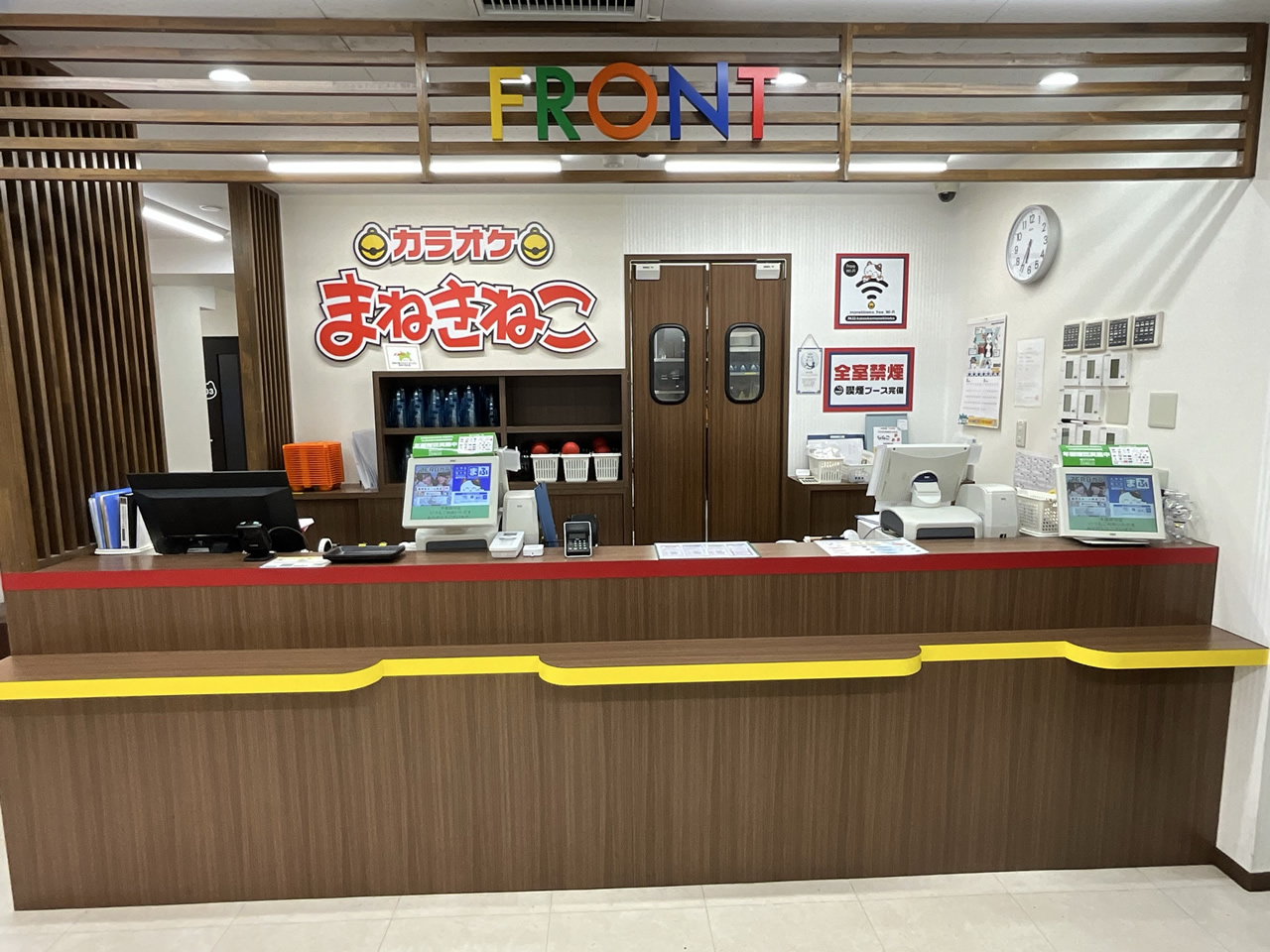 カラオケまねきねこ平塚西口店フロント