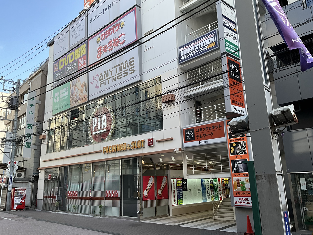 カラオケまねきねこ小田急町田店外観