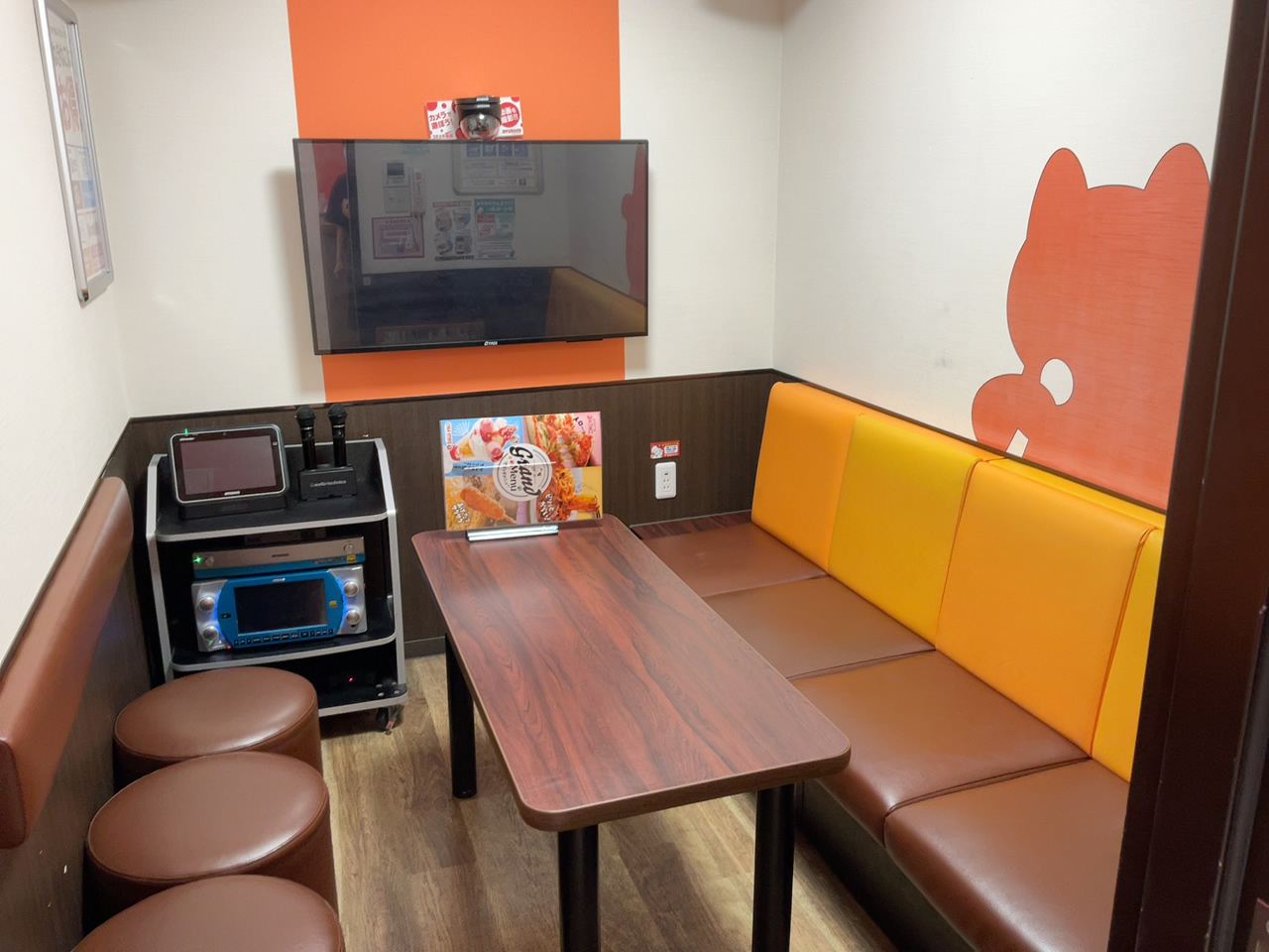 カラオケまねきねこ笹塚テラス店ルーム