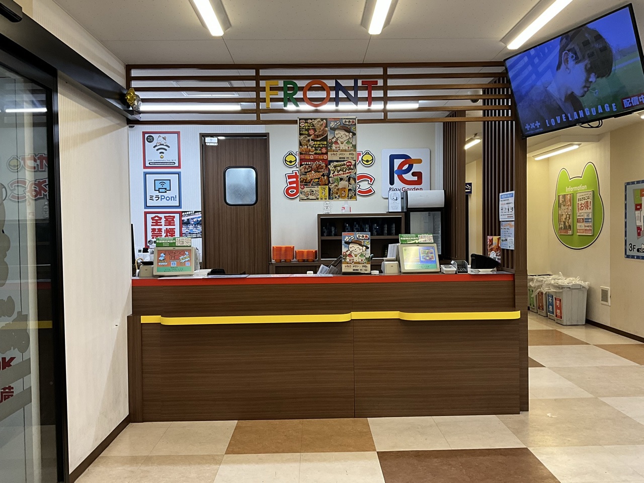 カラオケまねきねこ柏東口店フロント
