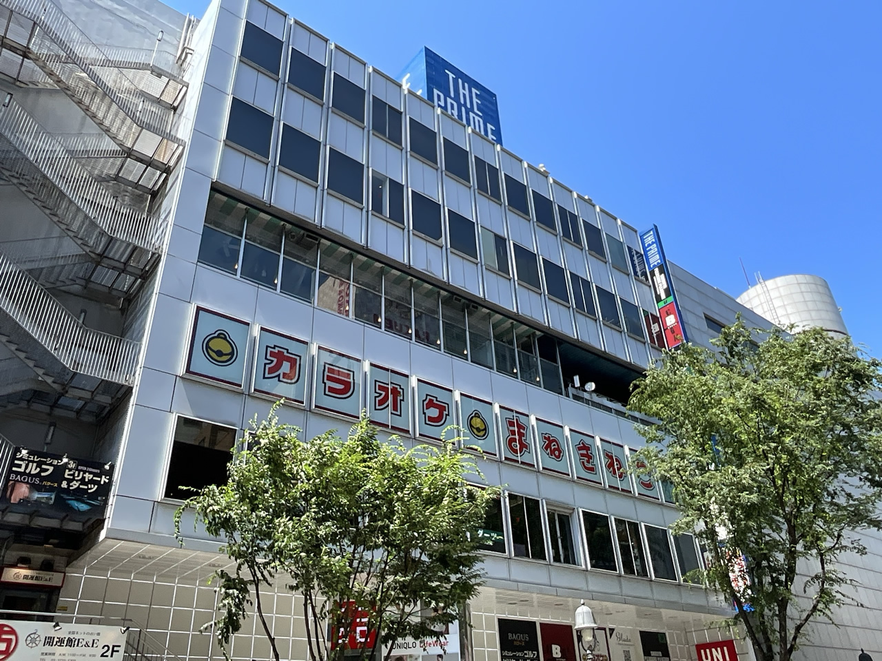 カラオケまねきねこ渋谷本店外観