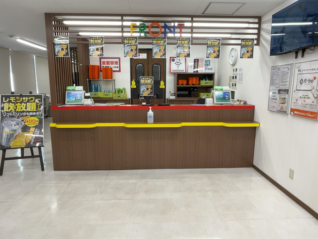 カラオケまねきねこ蕨駅東口店フロント
