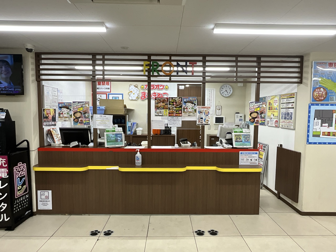 カラオケまねきねこ北千住西口店フロント