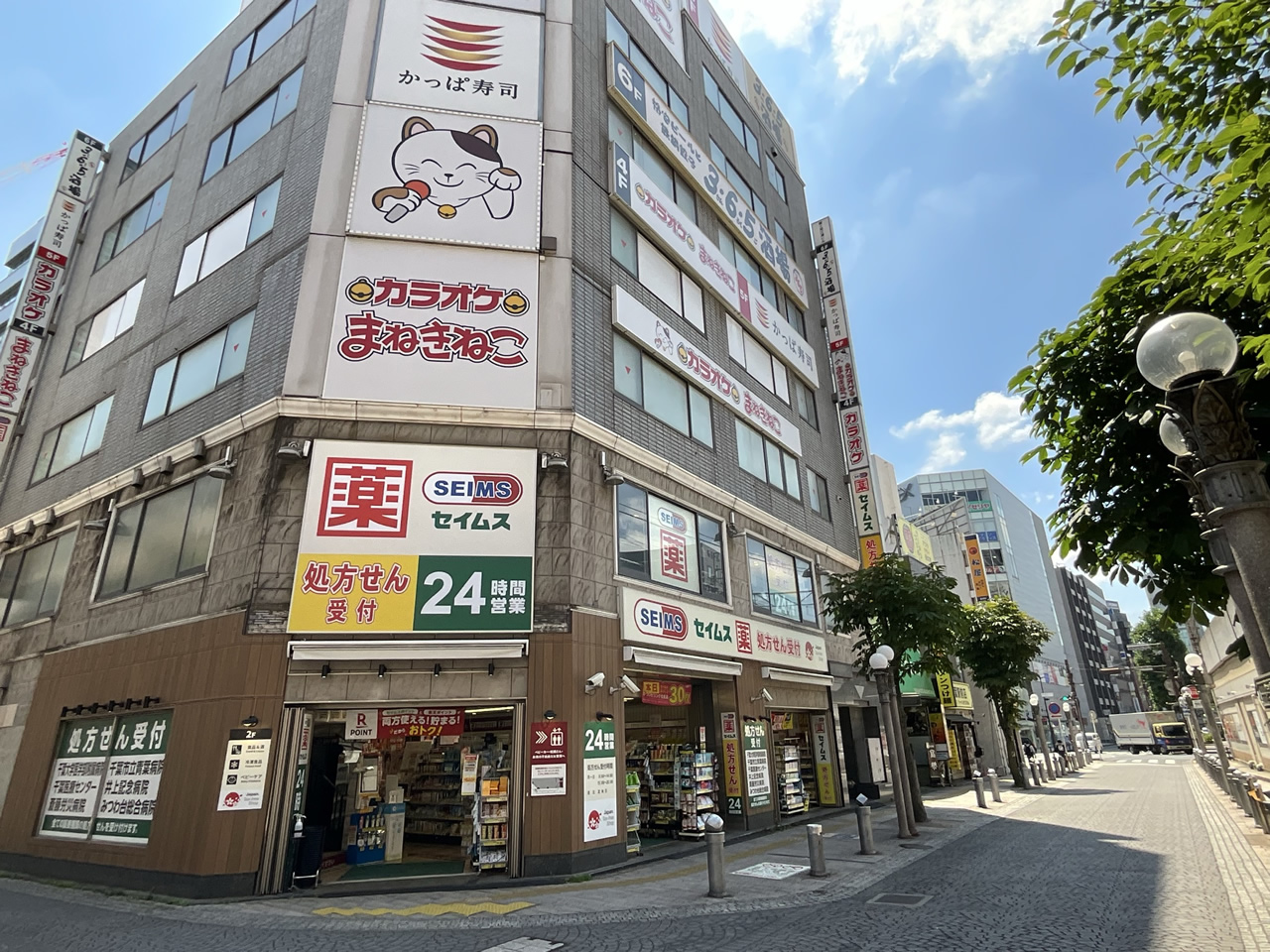 カラオケまねきねこ千葉駅前２号店外観