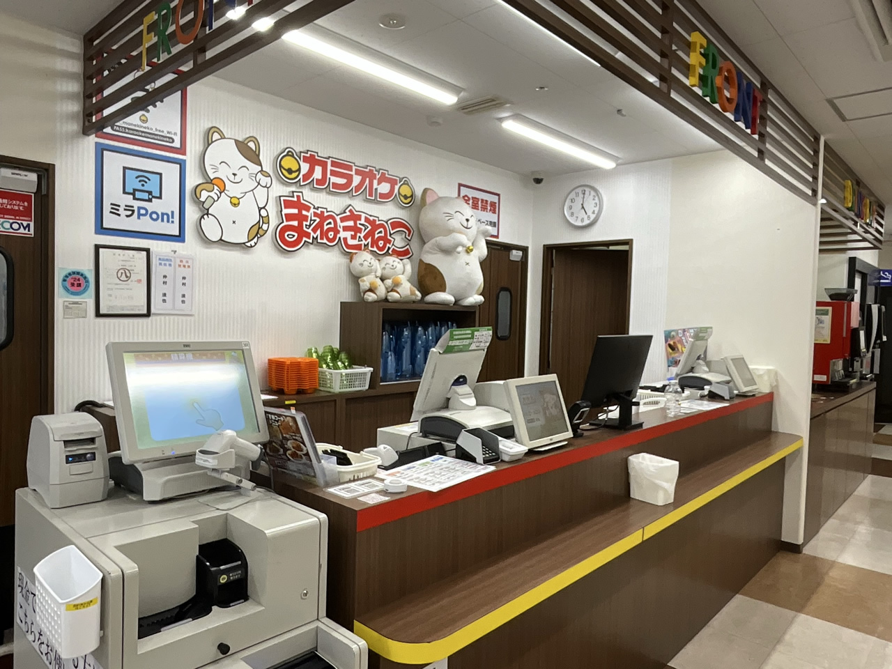 カラオケまねきねこ栄三丁目店フロント