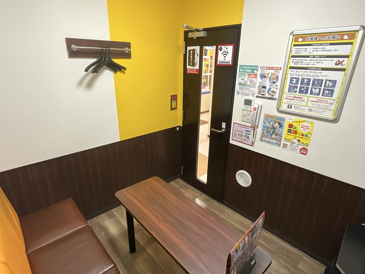 カラオケまねきねこアクエル前橋店ルーム
