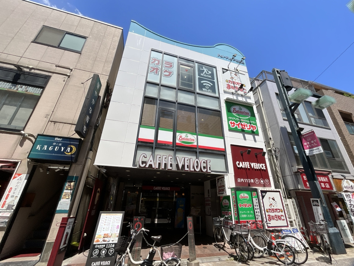カラオケまねきねこ戸越銀座店外観