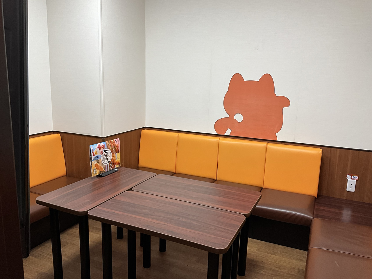 カラオケまねきねこ八重洲店ルーム