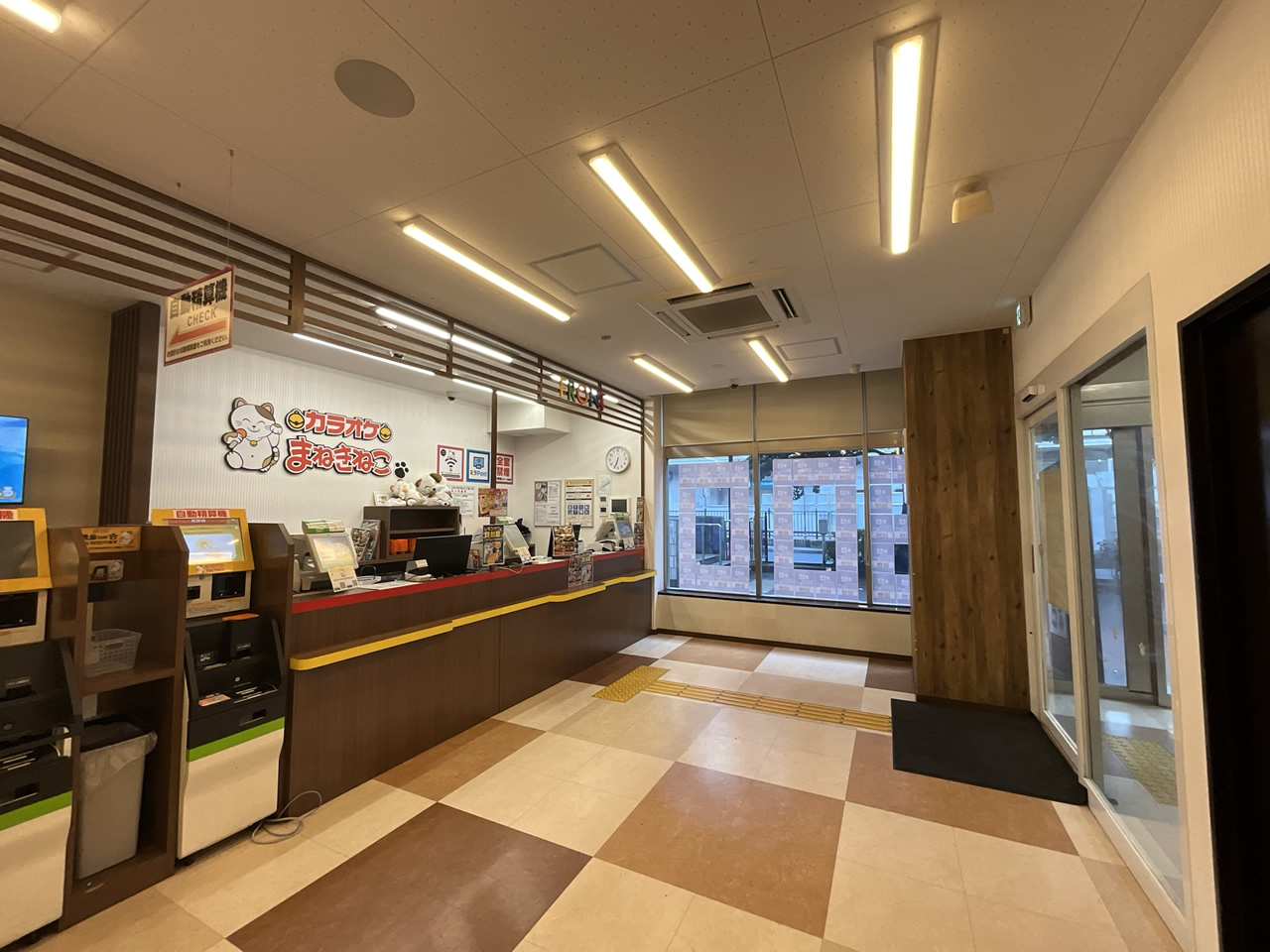 カラオケまねきねこ横浜本店フロント