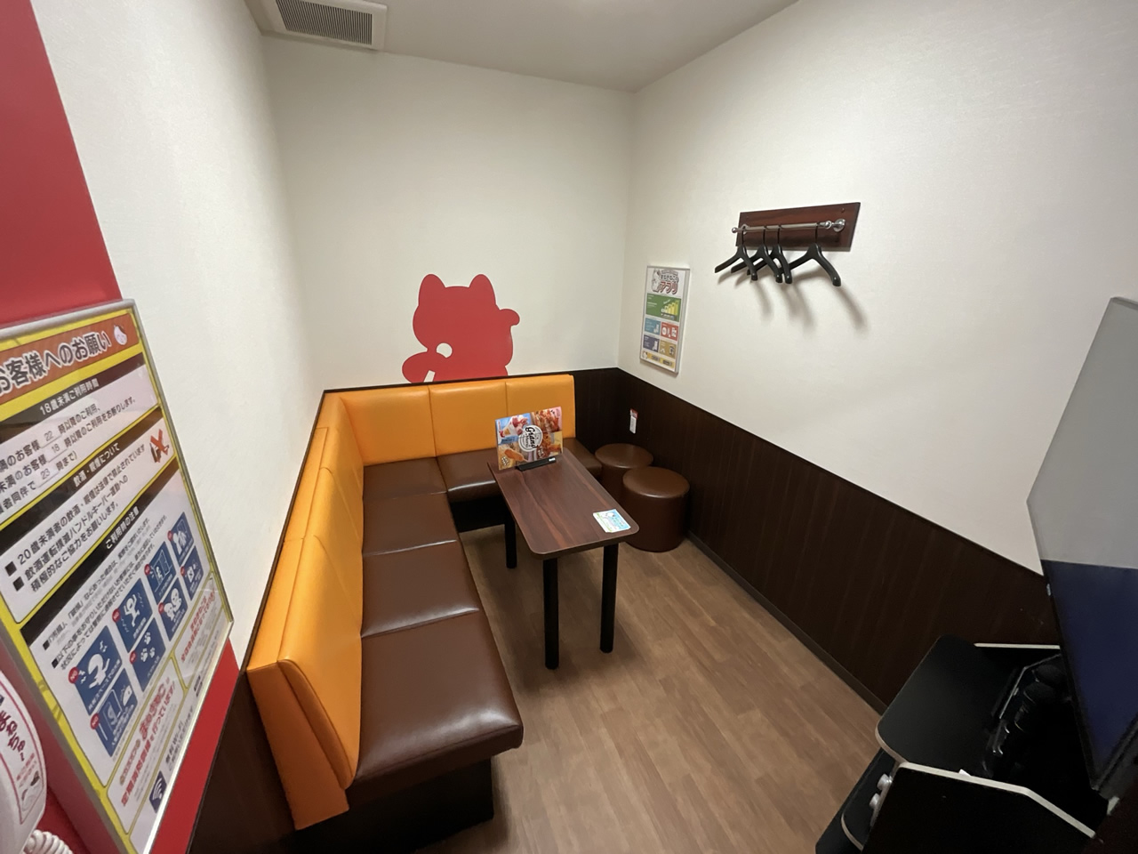 カラオケまねきねこ姫路駅前店ルーム