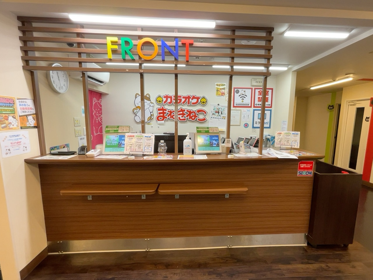 カラオケまねきねこ奈良大安寺町店フロント