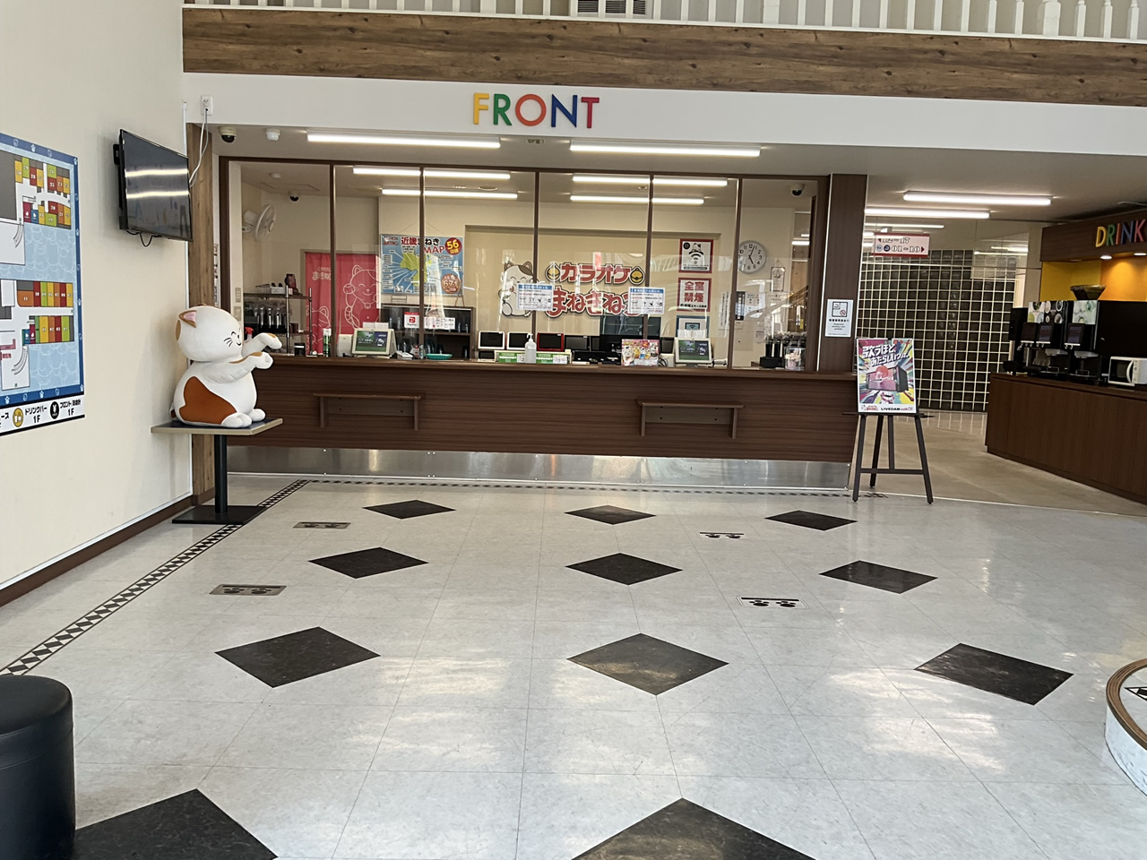 カラオケまねきねこ大和高田池尻店フロント