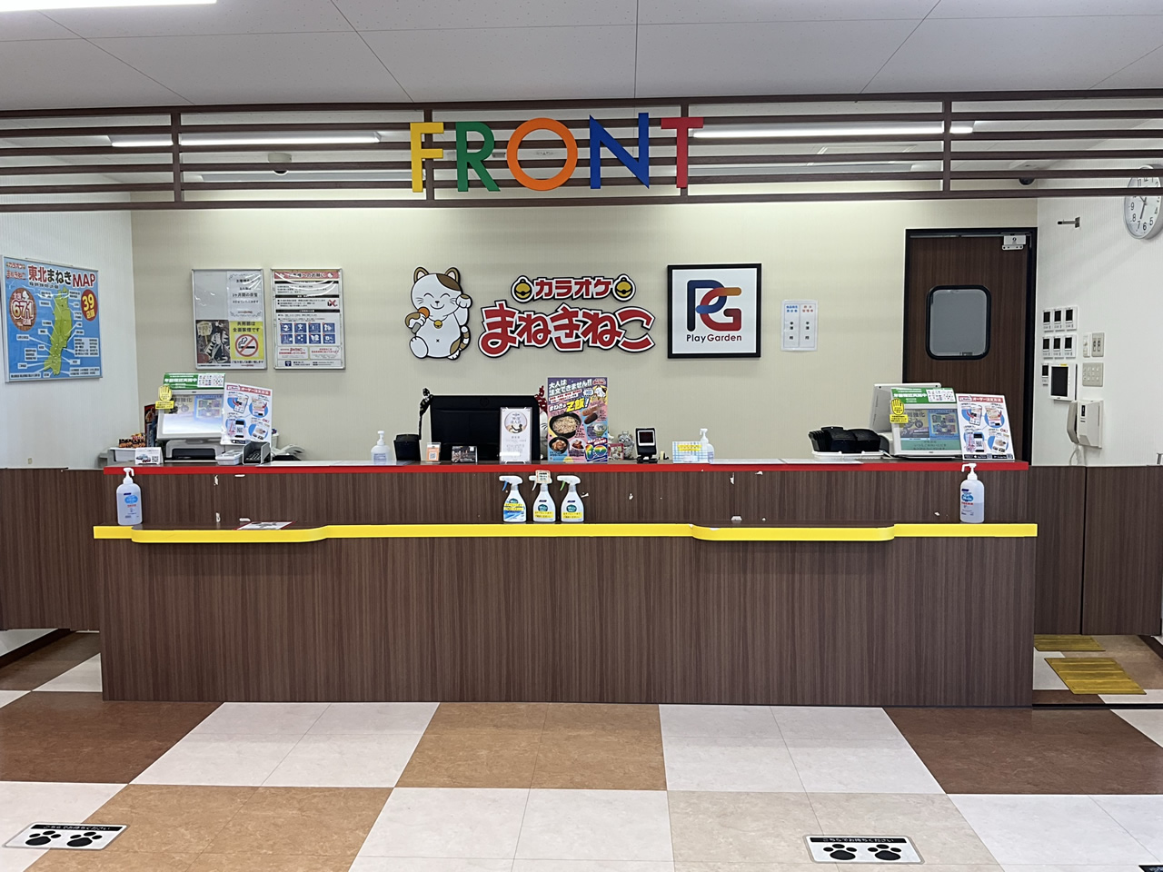 カラオケまねきねこ小名浜店フロント