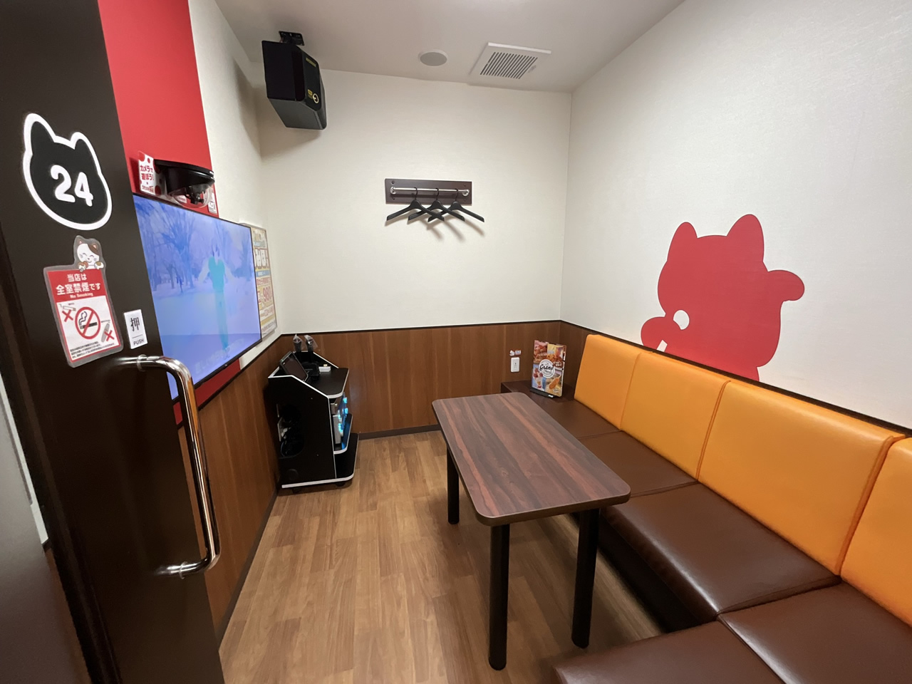 カラオケまねきねこ小名浜店ルーム
