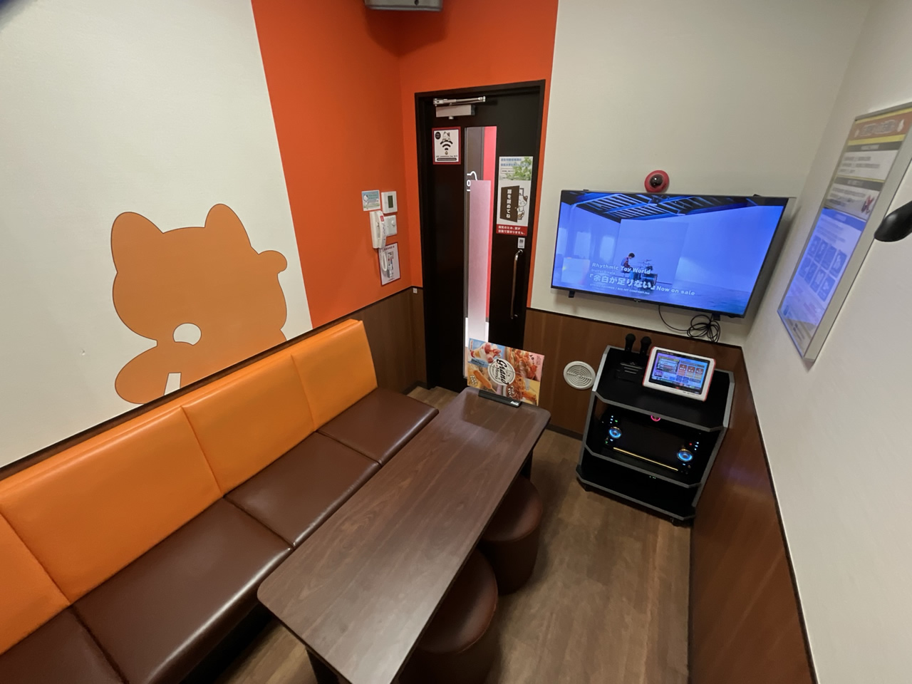 カラオケまねきねこ船橋本店ルーム