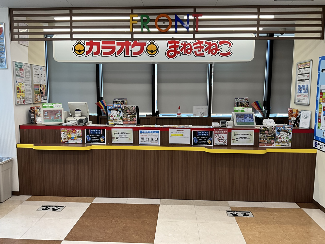 カラオケまねきねこ秋葉原昭和通り口店フロント