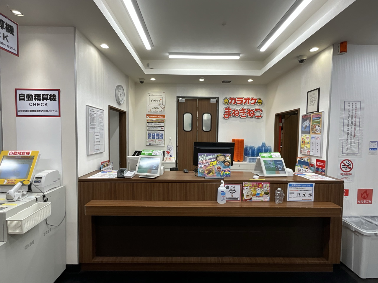 カラオケまねきねこ町田中央店フロント