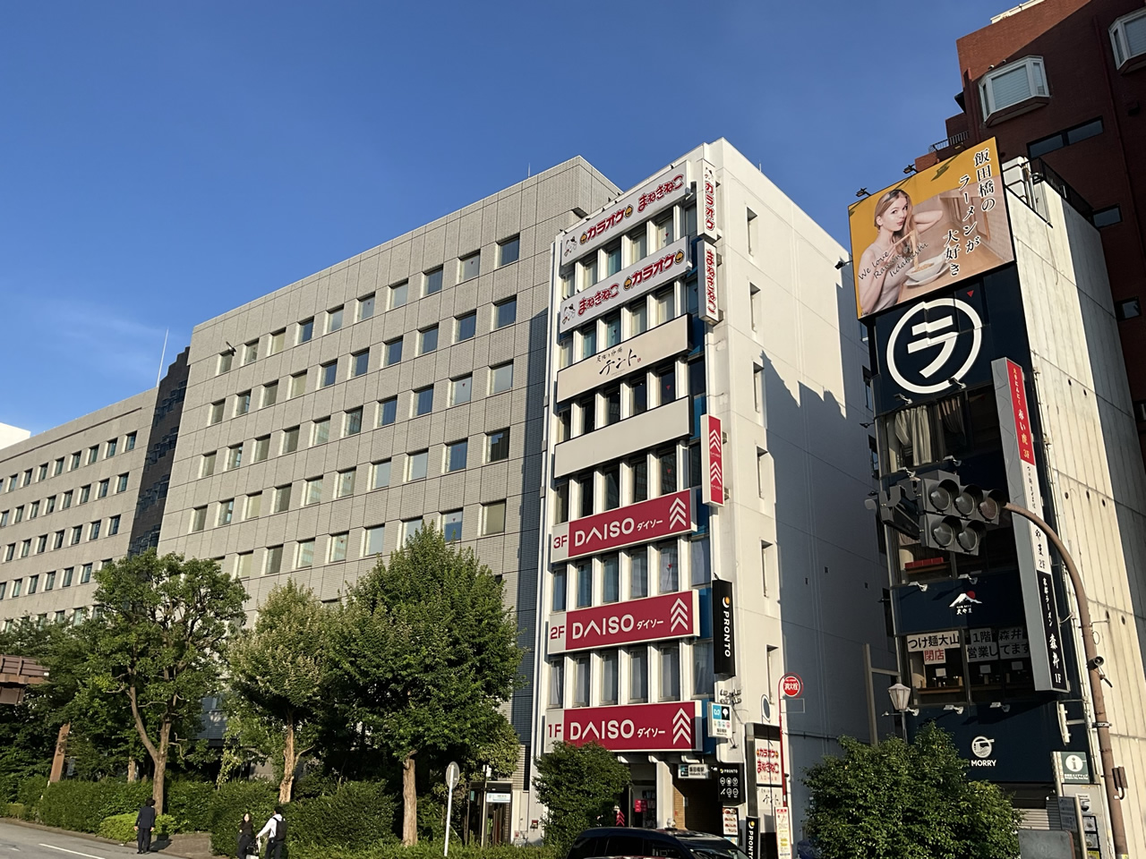 カラオケまねきねこ飯田橋東口2号店外観