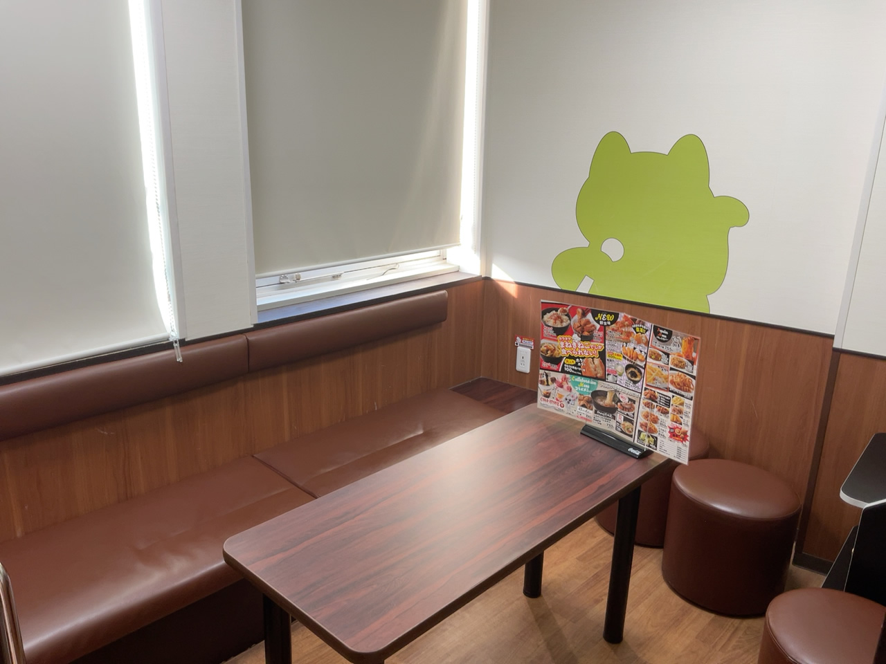 カラオケまねきねこ飯田橋東口2号店ルーム