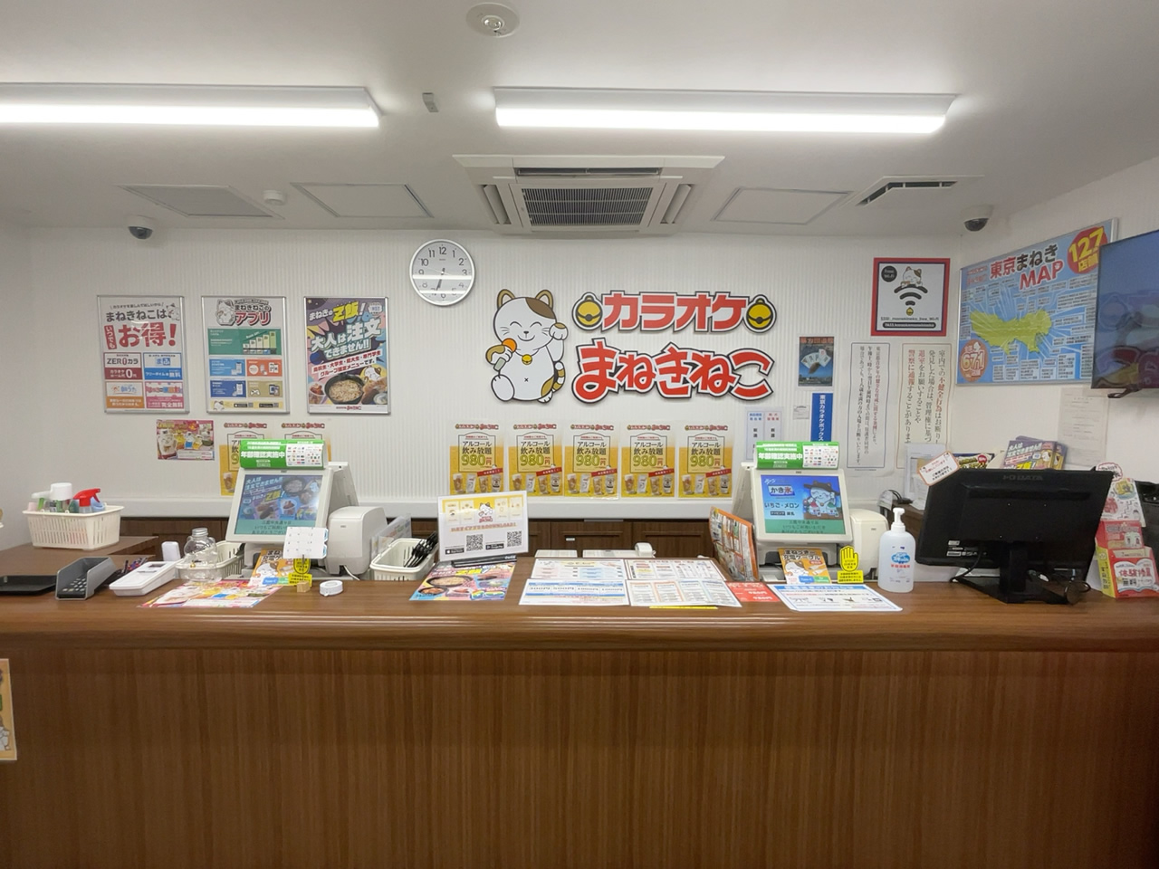 カラオケまねきねこ三鷹中央通り店フロント