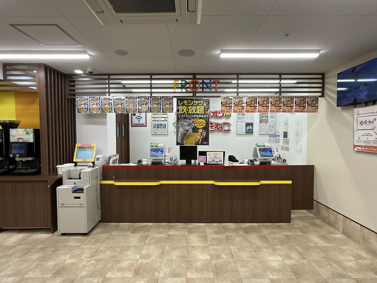 カラオケまねきねこ渋谷道玄坂店フロント
