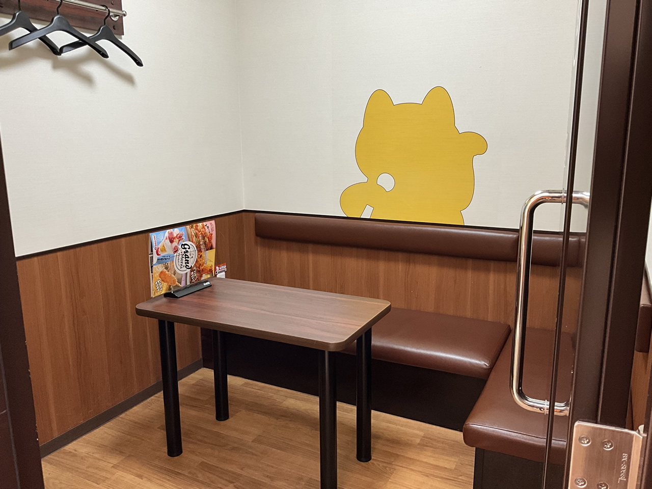 カラオケまねきねこ沖縄美里店ルーム
