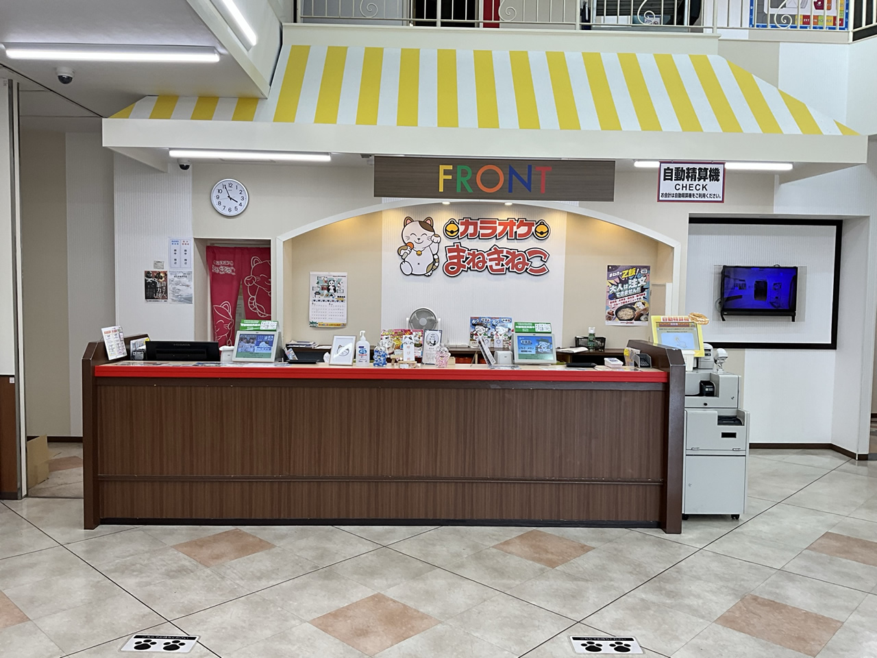 カラオケまねきねこ岡崎上地店フロント