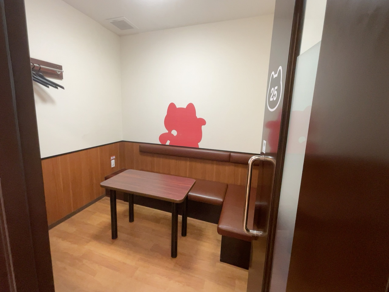 カラオケまねきねこ光店ルーム