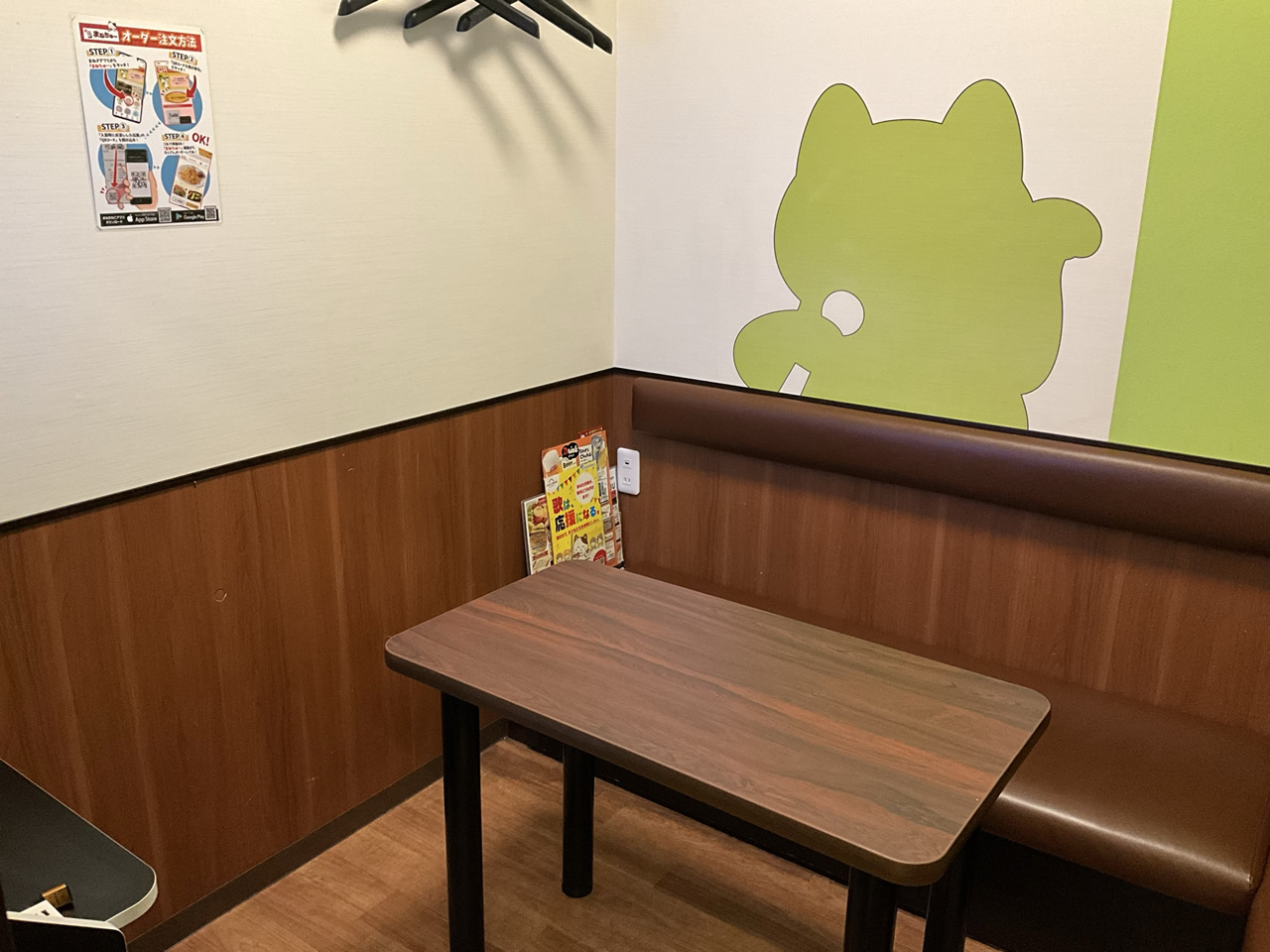 カラオケまねきねこ松山大街道2号店ルーム