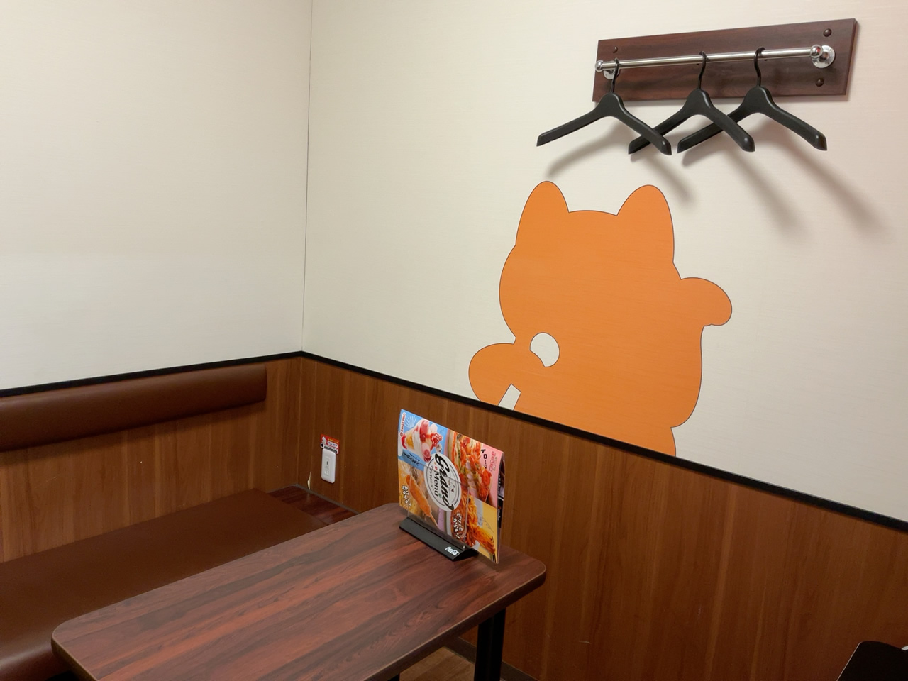 カラオケまねきねこ千日前店ルーム