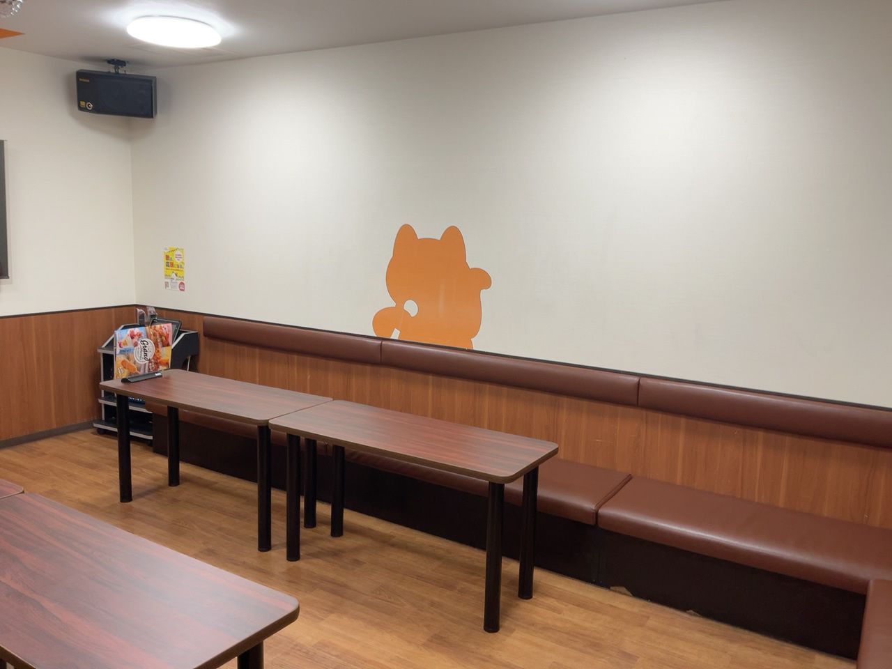カラオケまねきねこ西新店ルーム