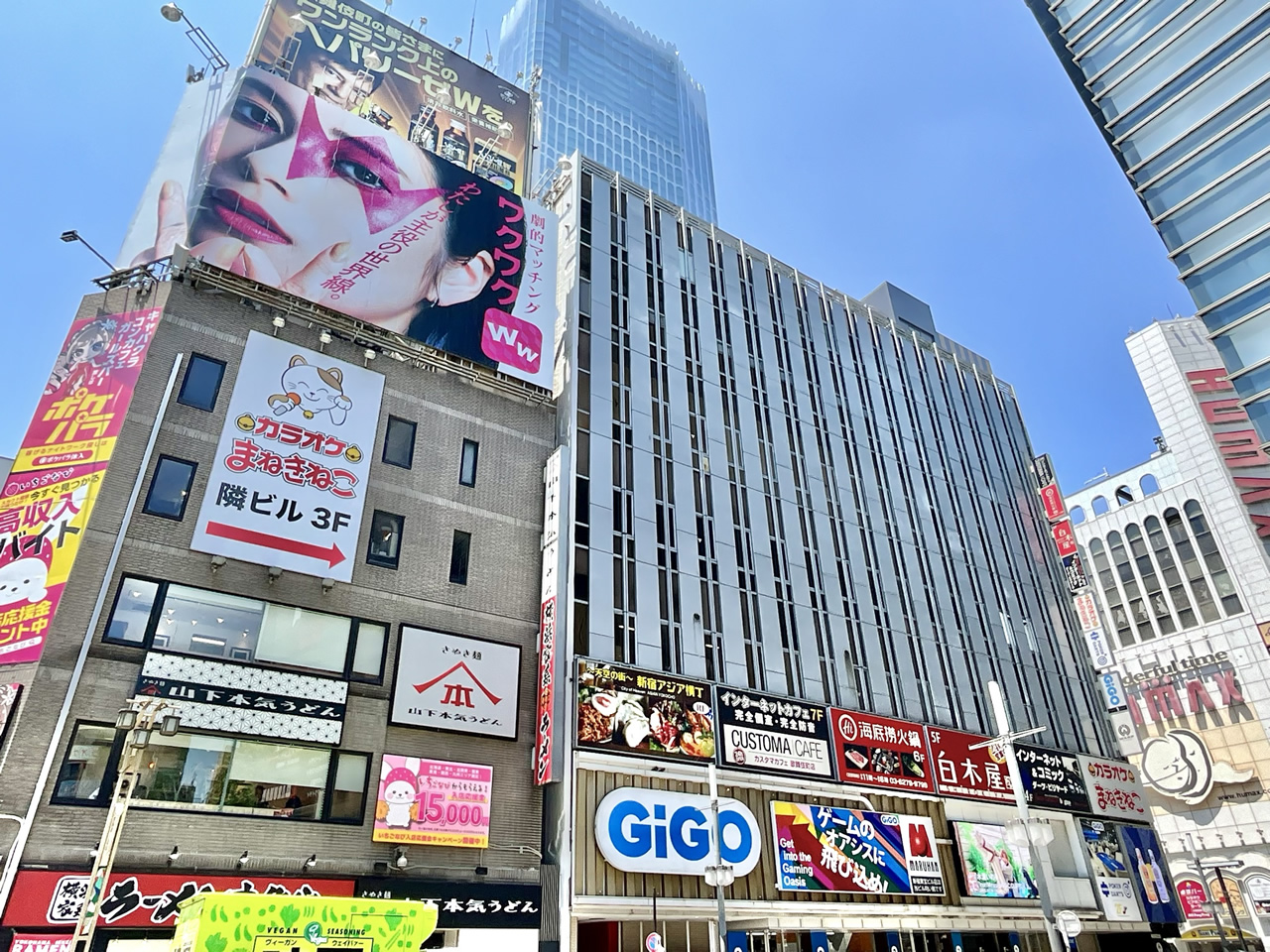カラオケまねきねこ新宿歌舞伎町中央店外観