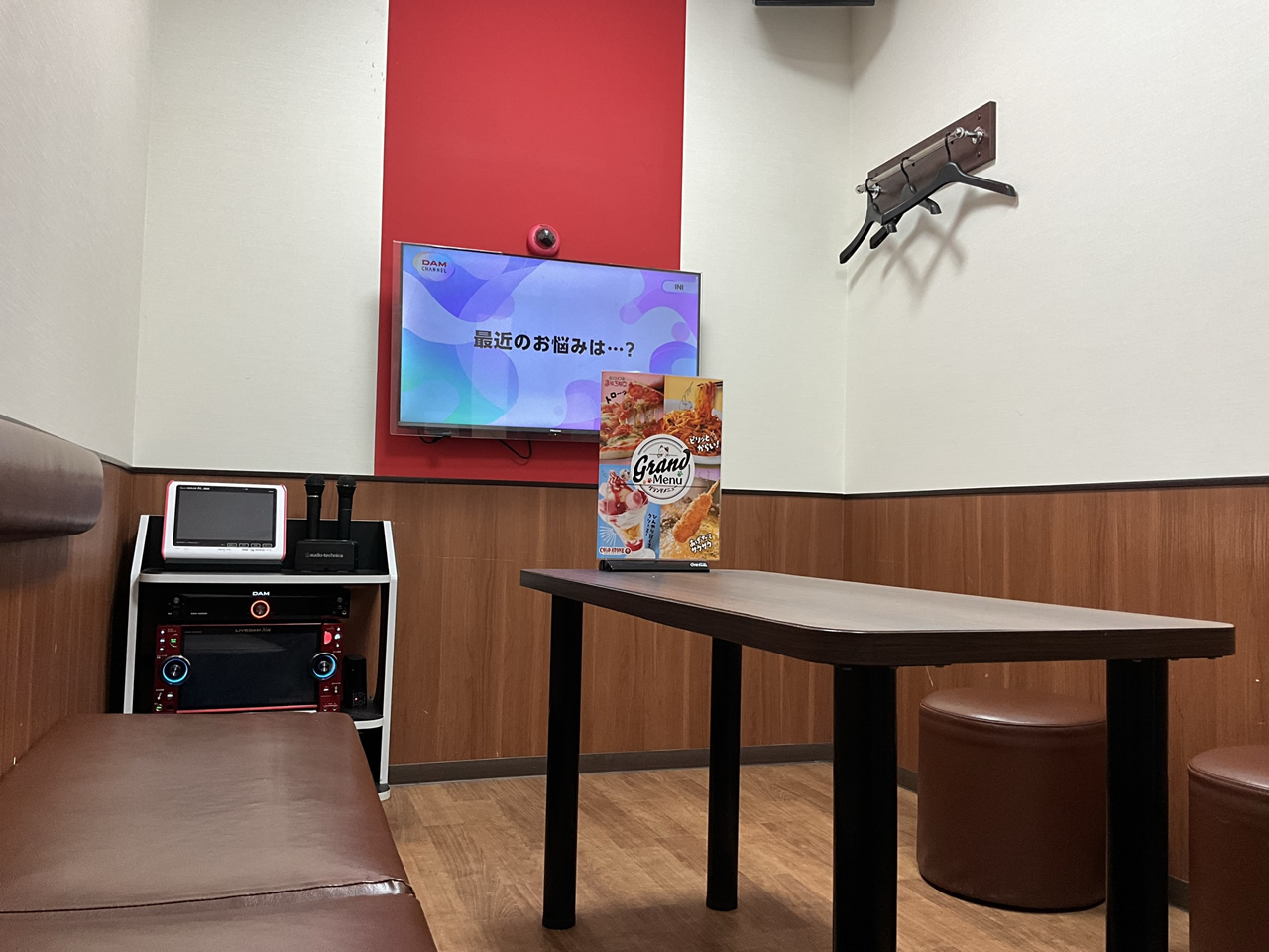 カラオケまねきねこ調布北口店ルーム